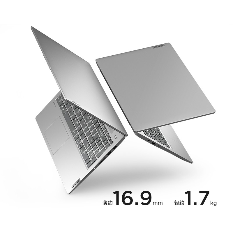 联想小新Air15轻薄本 英特尔酷睿i5 15.6英寸全面屏学生笔记本电脑 (i5-1135G7 16G 512G MX450独 高色域)银